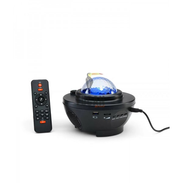 Galaxy Projector – Αστρικό Πλανητάριο με LED και τέσσερα επίπεδα φωτεινότητας 88545