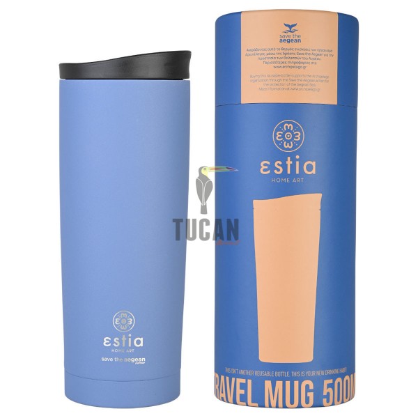 Θερμός ESTIA Travel Mug 500ml 01-20323 DENIM BLUE