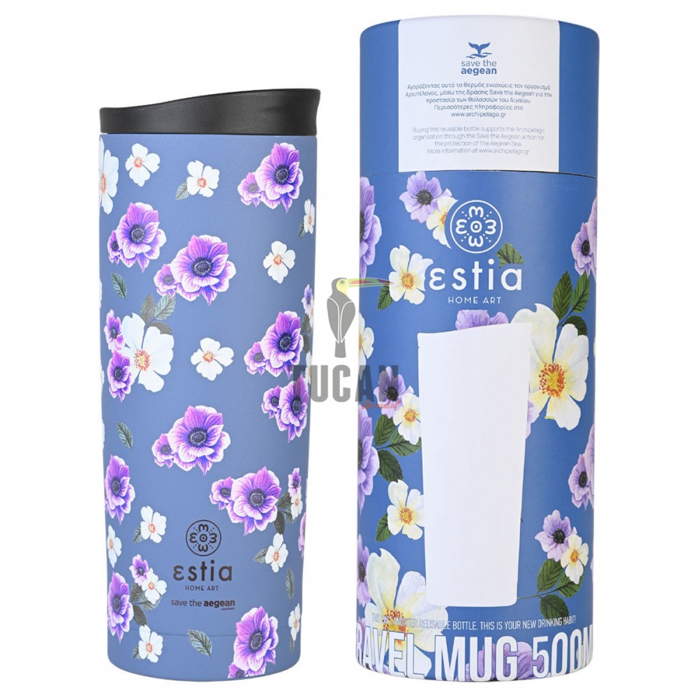Θερμός ESTIA Travel Mug 500ml 01-20415 GARDEN BLUE