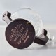 Globe Decanter Set – Μοναδικό Σετ Καράφας και Ποτηριών με Υφή Υδρογείου MM04520