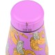 Θερμός ESTIA Travel flask 500ml 01-22235  Banana Swirl