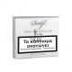Davidoff Mini Silver 20s DMCSIL