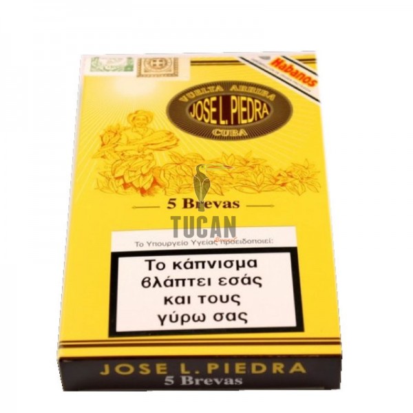 Jose Piedra Brevas (5 τμχ)