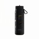 ΘΕΡΜΟΣ ESTIA SAVE THE AEGEAN PULSE NOIR ECHO 500ml 01-42509
