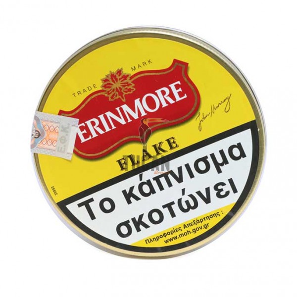 Καπνός πίπας Erinmore Flake