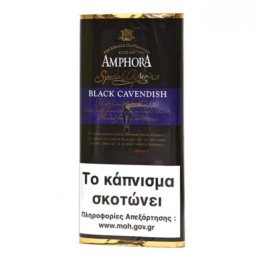Καπνός Πίπας Amphora Special Reserve Black Cavendish