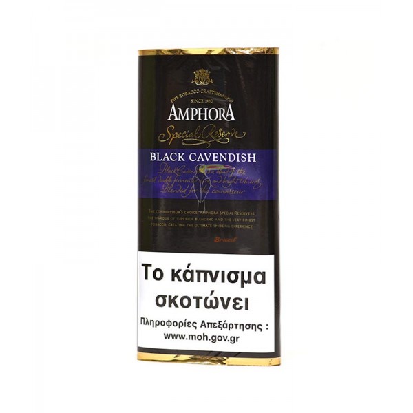 Καπνός Πίπας Amphora Special Reserve Black Cavendish