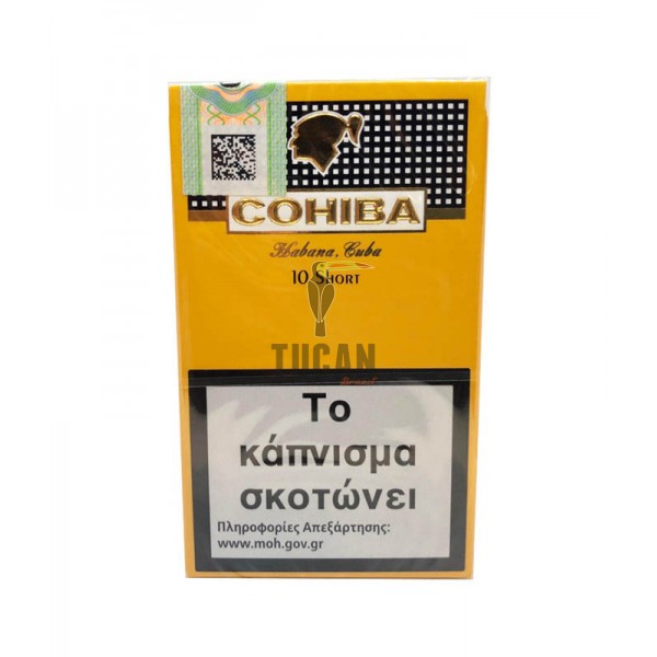 Cohiba Short 10s