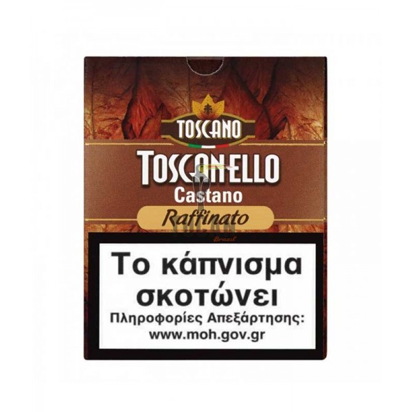 Toscanello Castano Raffinato 5s