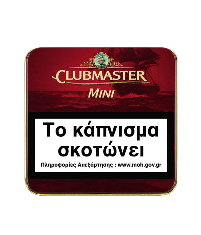 Clubmaster Mini Red 20s Cigarillos