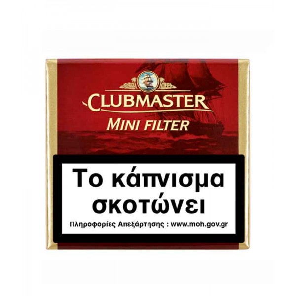 Clubmaster Mini Filter Red 20s
