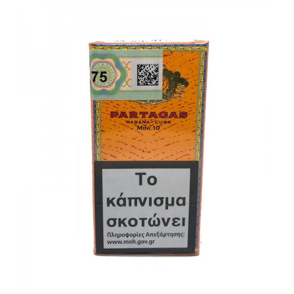 Partagas Μini 10s