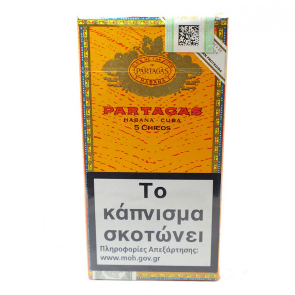 Partagas Chicos 5s
