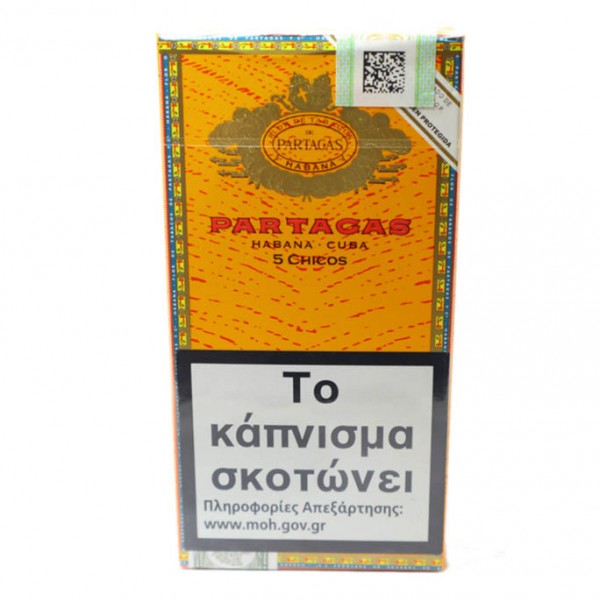Partagas Chicos 5s