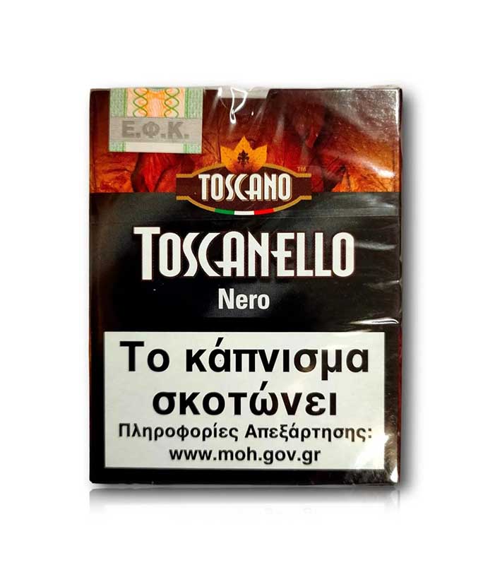 Toscanello Nero 5s  Cigarillos