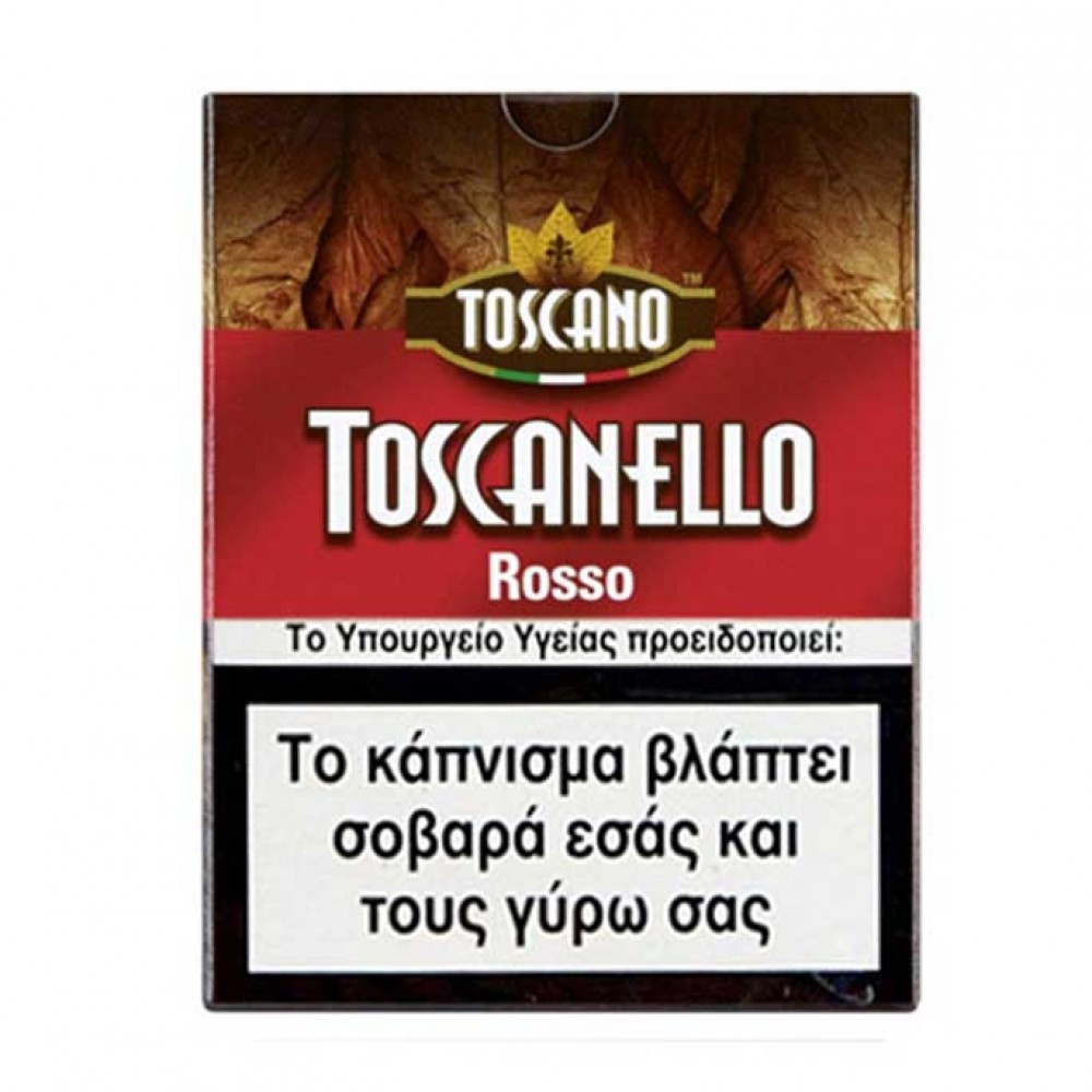 Toscanello Rosso 5s 
