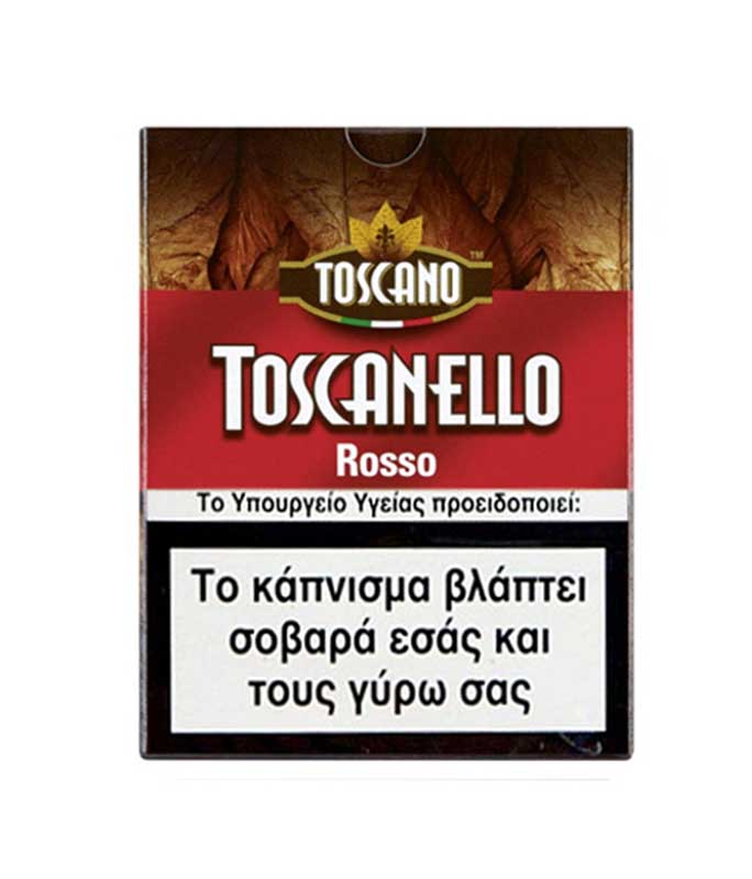Toscanello Rosso 5s  Cigarillos