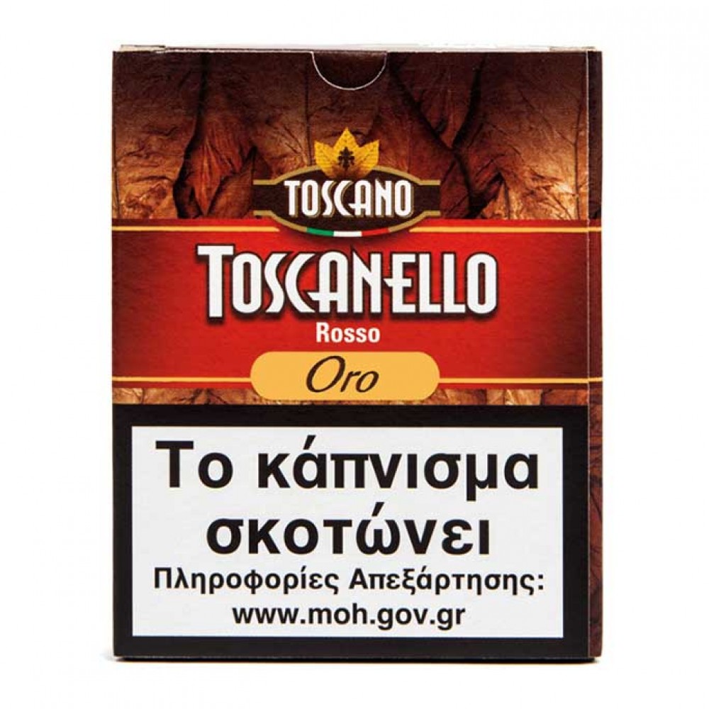 Toscanello Rosso Oro 5s 
