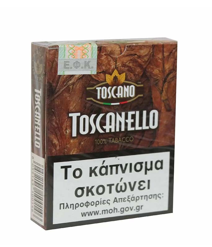 Toscanello Toscano 100% TABACCO  Cigarillos