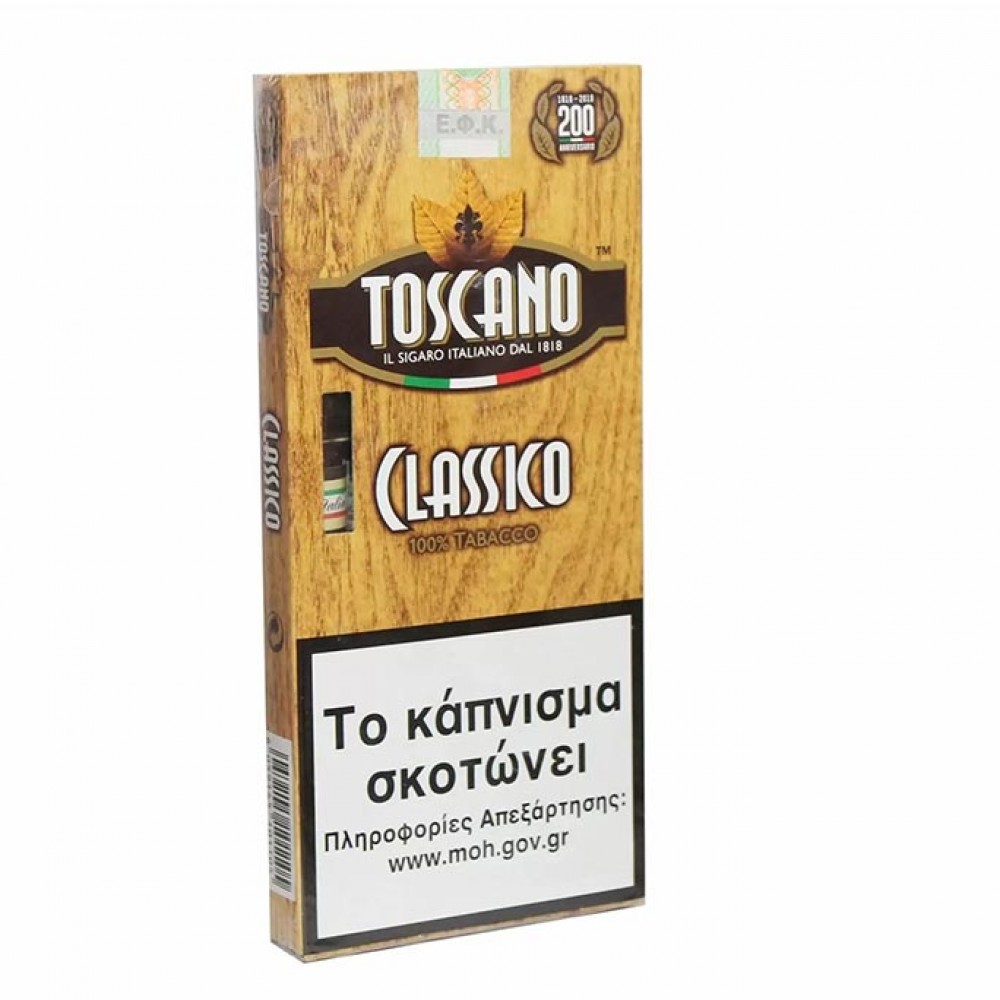 Toscano Classico 5s