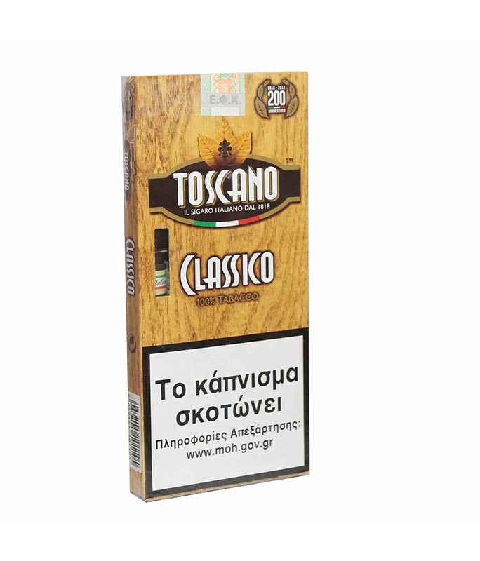 Toscano Classico 5s Cigarillos