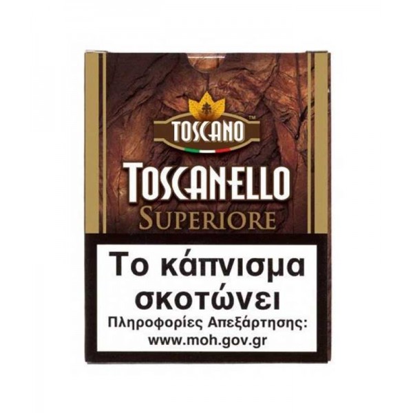 Toscanello Superiore Reserva 5s 