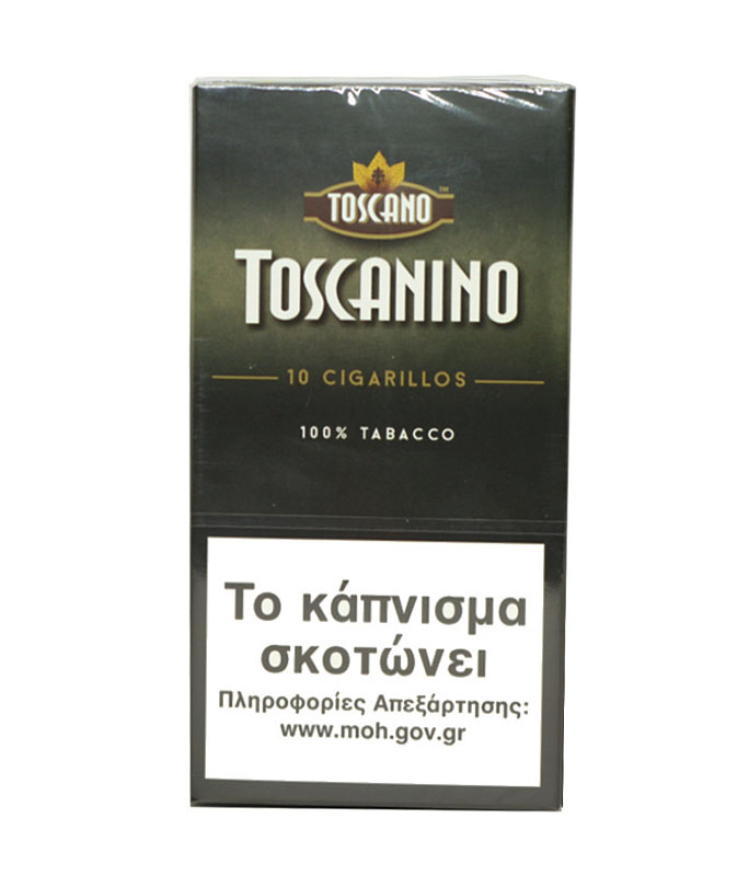 Toscanino 100% Tabacco Cigarillos