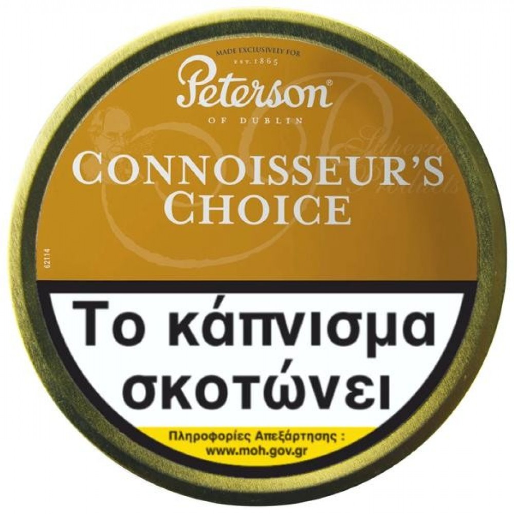 Καπνός Πίπας PETERSON CONNOISSEUR S CHOICE (50gr)
