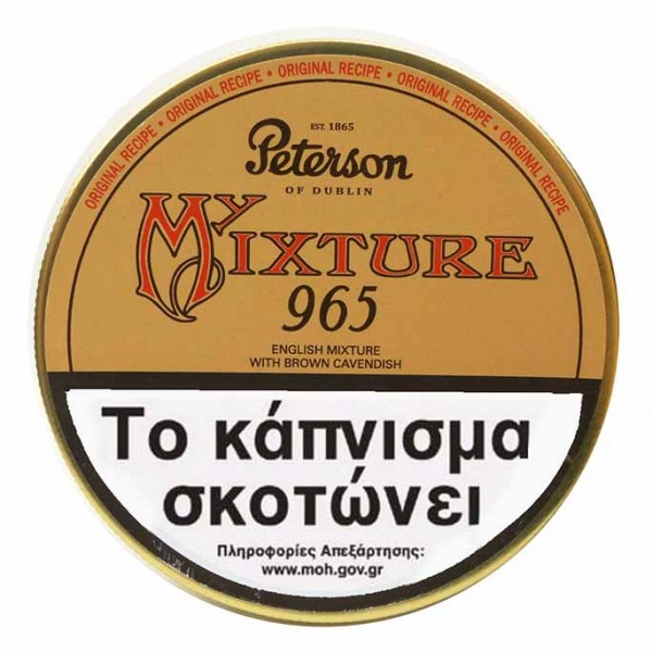 Καπνός Πίπας Peterson My Mixture 965