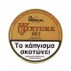 Καπνός Πίπας Peterson My Mixture 965