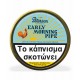 Καπνός Πίπας Peterson Early Morning Pipe