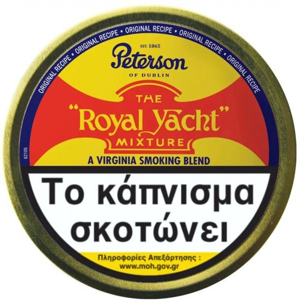 Καπνός Πίπας PETERSON ROYAL YACHT (50gr)