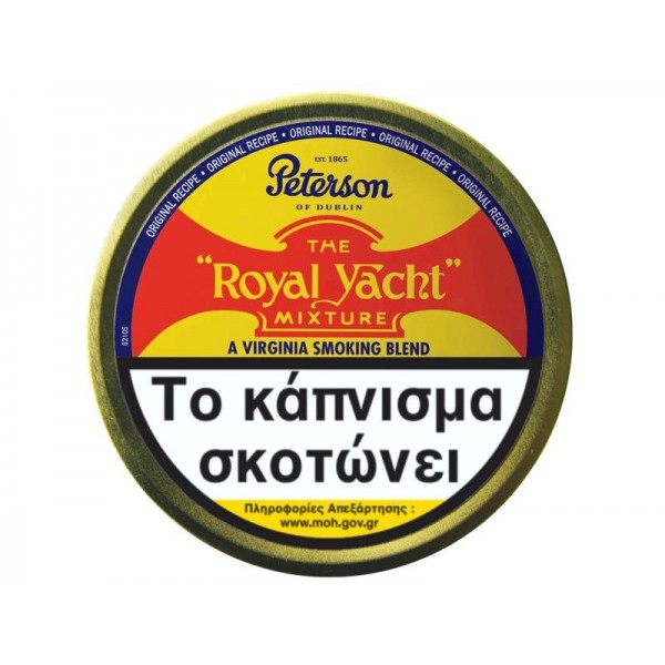 Καπνός Πίπας PETERSON ROYAL YACHT (50gr)