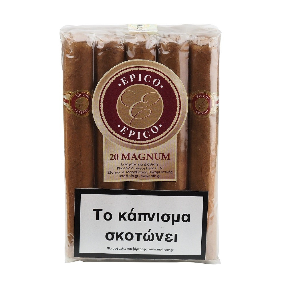 Plasencia Epico Magnum (10τμχ)