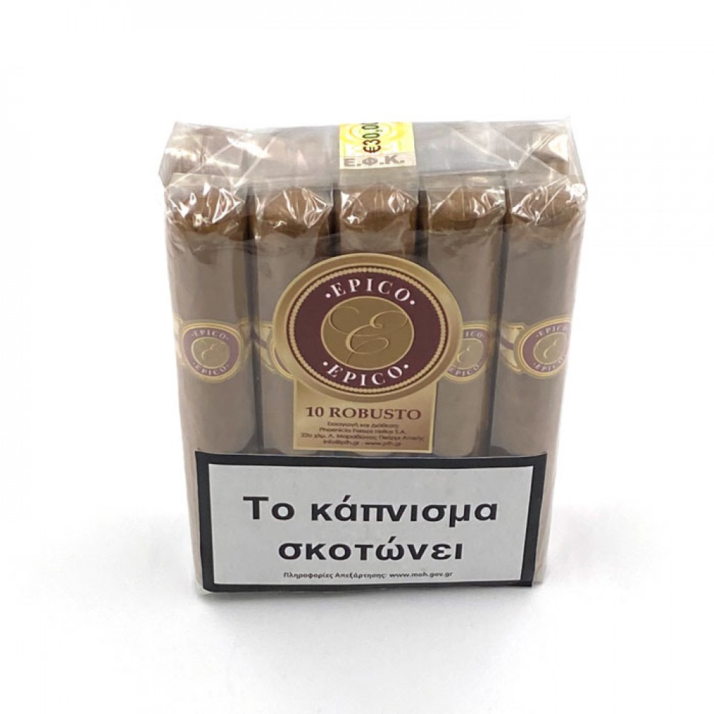 Plasencia Epico Robusto (10τμχ)
