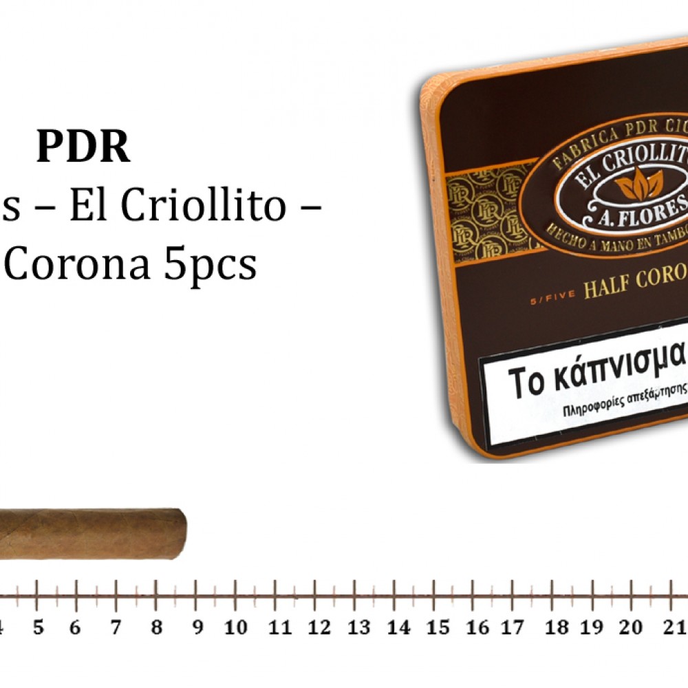 PDR – A. Flores El Criollito Half Corona (Tin of 5) PDRELC50HC